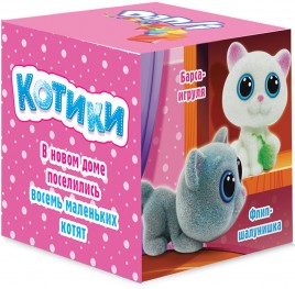 Сахарное драже в коробочке с игрушкой в ассортименте 10г