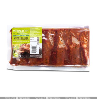 Ребрышки Говяжьи для барбекю Мираторг 1кг