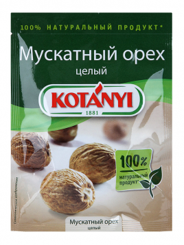 Приправа Мускатный орех целый Kotanyi 9гр.
