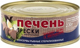Печень трески натуральная ж/б  "БаренцРус" 230г