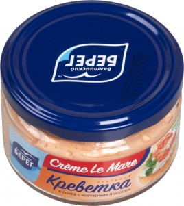 Креветка рубленная в соусе с копч. лососем Creme La  Mare 165г ст/б