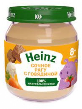 "HEINZ" Пюре Сочное Рагу с говядиной ст/б 115гр
