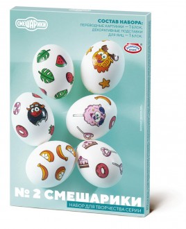 Пасхальный набор Смешарики Домашняя кухня