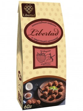 Шоколадные шарики с хруст. начинкой вкус клубники 60 гр Libertad