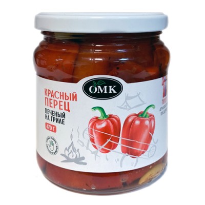 Перец красный печеный на гриле ОМК 470 гр ст/б