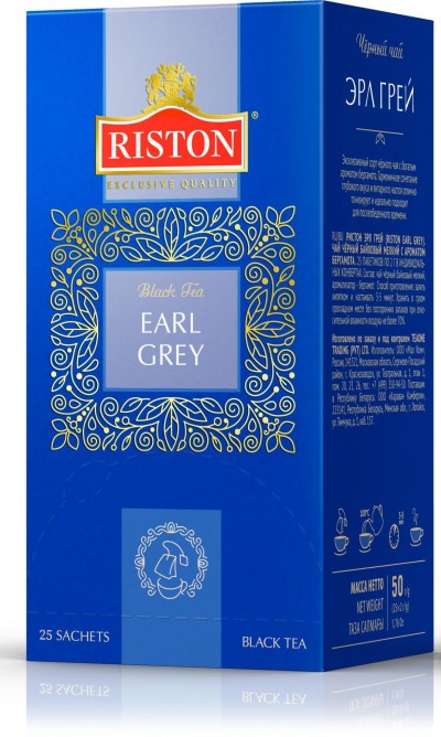 Чай Ристон Эрл Грей черный байховый с ароматом бергамота 2гр*25 пак.