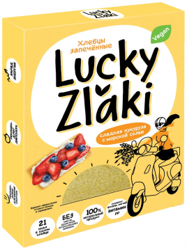 Хлебцы Лаки Злаки сладкая кукуруза с солью 72 гр Vegan