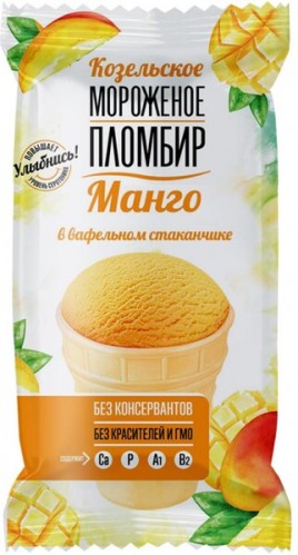 Мороженое пломбир Манго в вафельном стаканчике 15% 80г Козельск