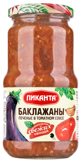 Баклажаны печеные в томатном соусе 450гр Пиканта ст/б