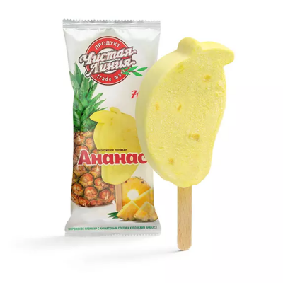 Мороженое пломбир Ананас 70гр. Чистая линия