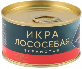 Икра лососевая 140гр. ж/б Русское море