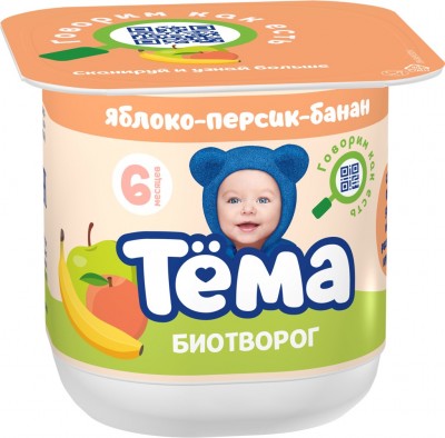 БЗМЖ "Тема" Биотворог яблоко-персик-банан 4% 95г