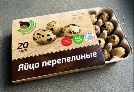 Яйца перепелиные 20шт. Низовское подворье