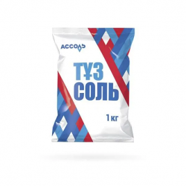 Соль пищевая Ассоль помол №1 1кг мешок Илецк