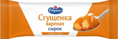 БЗМЖ Сырок Творобушки глаз. с вареной сгущенкой 20% 40гр Савушкин