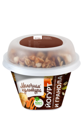 БЗМЖ Йогурт и гранола со вкусом банана и карамели 3,5-4,5% 190гр. Молочная культура