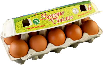 Яйцо куриное столов.  С1 10шт Золото Сеймы
