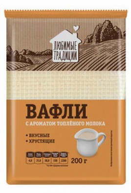 Вафли с ароматом топленого молока 200гр Любимые традиции