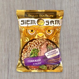 Лапша быстрого приготовления говяжий стейк 75гр. Сим Сам пакет
