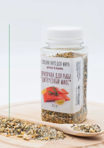 Приправа для рыбы цитрусовый микс 110гр пэт Органик Фуд