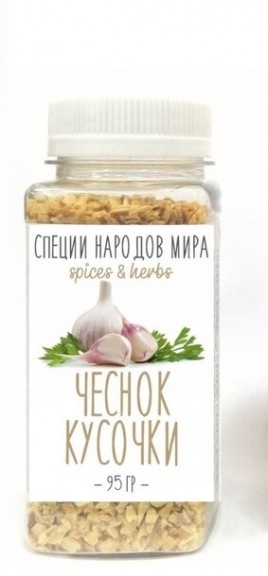 Чеснок сушеный кусочки 95гр пэт Органик Фуд
