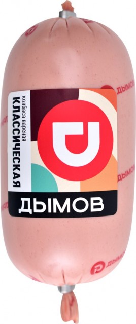 Колбаса Классическая вар. п/а 400гр Дымов