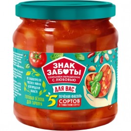 Фасоль печеная в томатном соусе  ст/б 480гр Знак Заботы