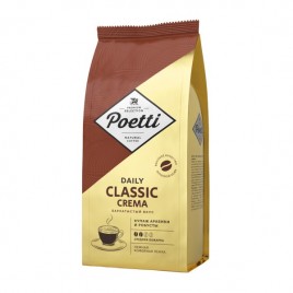 Кофе Poetti Daily Classic Crema жареный в зернах 1000гр м/у