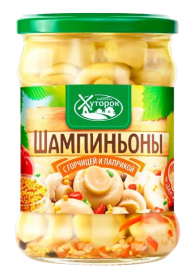 Шампиньоны с горчицей и паприкой 450гр ст/б Хуторок