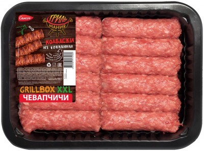 Колбаски Чевапчичи XXL говядина охл. лот. 450гр Самсон