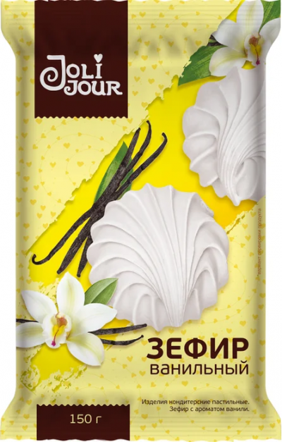 Зефир ванильный Joli Jour 150гр
