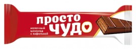 Батончик шоколадный Просто Чудо 40гр Славянка