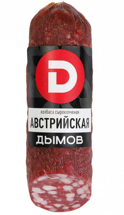 Колбаса Австрийская с/к в/у срез 230гр Дымов
