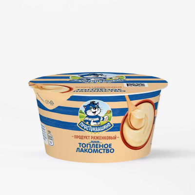 БЗМЖ Ряженка Простоквашино Топленое Лакомство 6% п/ст 150гр