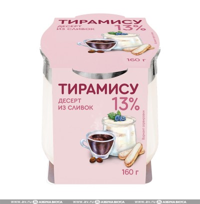 БЗМЖ Десерт Коломенский из сливок Тирамису 13% 160гр ст