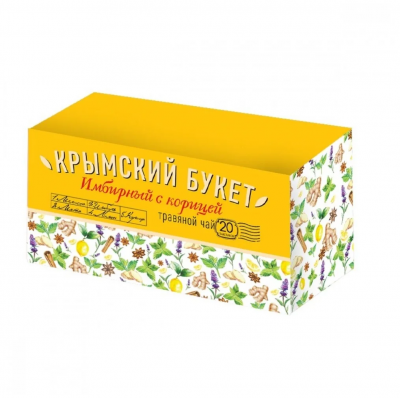Чай Крымский букет Имбирный с корицей 20пак