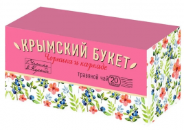 Чай Крымский букет Черника и каркаде 20пак