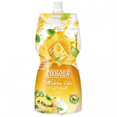 Соус Слобода Сырный дой-пак 217г.