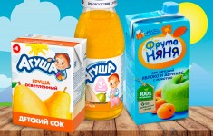 Соки, воды, напитки