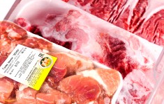 Мясная замороженная продукция.